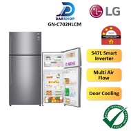 LG Refrigerator 2 Door Inverter 547L Fridge Peti Sejuk Peti Ais 2 Pintu Inverter Murah 冰箱 GN-C702HLCM Replace GNC702HLCC