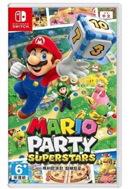徵 收  Super Mario Party Switch Game 中文版 Nintendo 任天堂 電子遊戲