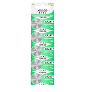 [SG] XINLGO CR2477 Lithium Cell Button Battery (5 Pieces)