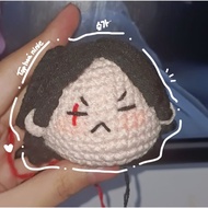 Suga/Agust D (BTS) doll keychain