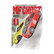 MF GHOST Fuel Car Fighting Spirit 11 (Shueichi Shigeno) Stepping Stone Shopping Network