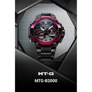 Original Casio G-shock MTG-B2000BD-1A4PR