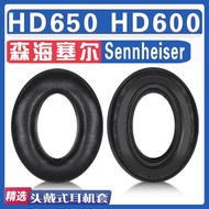 Suitable for Sennheiser Sennheiser HD650 HD600 Earmuffs Earphone Case Sponge Case Lambskin
