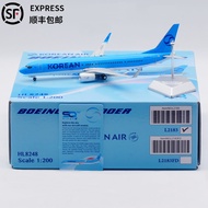 โมเดลโบอิ้ง B737 สัดส่วน 1:200