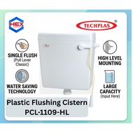 LOW LEVEL Vinyl Eco Cistern Lift Up Valve 6L Complete Low Level Cistern Toilet Cistern Tandas kotak 