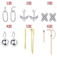 pearl earring earring for women Korean Drama Boyfriend Sword Same Style Earrings Korean Version Clas