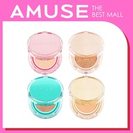 [AMUSE] Dew Power Vegan / Skin Tune Vegan Cover /Meta fixing / Dew Jelly Cushion
