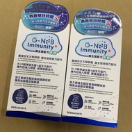 G-NiiB 微生態配方免疫+ Immunity+ (2克x28包)  益生菌 現貨