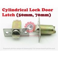 Cylindrical Lock Door Latch (50mm, 70mm)