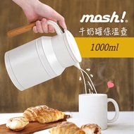 【日本MOSH！】1公升不銹鋼復古風牛奶罐保溫保冷壺 DMTK1.0 白色