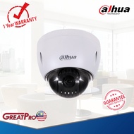 DAHUA (DH-SD42212T-HN) 2MP NETWORK CAMERA  12x STARLIGHT PTZ