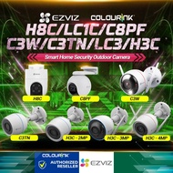 EZVIZ H8C C8PF H3C LC3 OUTDOOR SECURITY CCTV SMART IP CAMERA WIRELESS DASHCAM HD ALARM MOTION