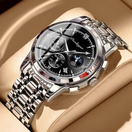 Poedagar Multifunctional Men's Watch Luminous Waterproof Quartz Watch