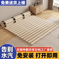 [in stock] Tatami Bed Frame Solid Wood Slatted Mattress Base Breathable Moisture-Proof Bed Board Fol