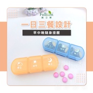 [Hulikang Free Shipping] 3 Compartments Portable Health Care Pill Box Pill Box Portable Pill Box Hea