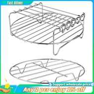 In stock-2 Pcs Air Fryer Accessories Air Fryer Rack Set Multi-Purpose Double Layer Rack with Skewer for XL Power Airfryer Philips