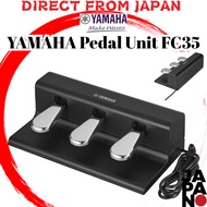 YAMAHA Pedal Unit FC35 - Dedicated 3-Pedal Unit for P-525 and P-225 Digital Pianos【Direct from japan