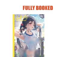 Fuwari Art Collection, Japanese Text Edition (Paperback) by Fuwari