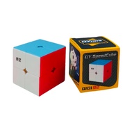 Rubik's Cube QY SpeedCube (2x2x2) No.QIDI S2