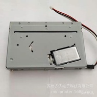 Cabinet S20D052B0102 Cutter Domestic 7cm Printer Accessories Printer Bag Shipping WEYI