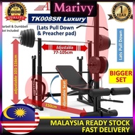 ADSports TK008SR Multifunctional Weightlifting Gym Fitness Bench Adjustable Bench Squat Rack Dumbbel