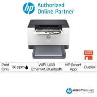 HP LaserJet M211dw Printer (9YF83A)
