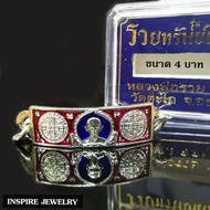 Inspire Jewelry กำไล และเลส หลวงพ่อรวย ปาสาทิโกเกจิดังวัดตะโก เลสหลวงพ่อรวย กำไลหลวงพ่อรวย เนื้ออัลป