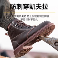 Lightweight Breathable Safety Boots Safety Work Shoes High Quality Safety Shoes Smash-Resistant Anti-Piercing Work Shoes Safety Shoes Men