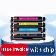 Canon Cartridge 069 069H CRG069 CRG 069 CRG069H Toner Cartridge for MF751Cdw LBP674Cdw LBP673Cdw MF7