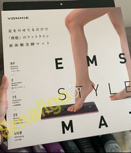 💥日本大熱💥 VONMIE EMS 足部舒緩按摩美腿器