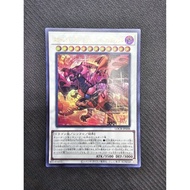 Yu-Gi-Oh! Red Nova Dragon | LOCR-JP008 (UR/SER)