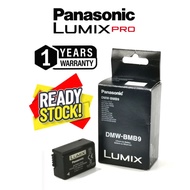 Panasonic Lumix DMW-BMB9/DMW-BLC12/DMW-BLF19/DMW-BCF10/DMW-BCK7/DMW-BCH7 BATTERY CHARGER
