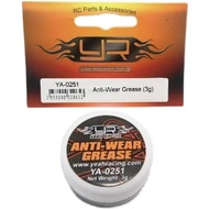 1pcs Yeah Racing Anti-Wear Grease (3g) 1/10 RC Racing Drift Car HSP HPI Trxs TAMIYA