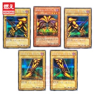 YUGIOH CARD Exodia the Forbidden Set MB01 BE1 DL2 15AY PB1 BB01-SC146 [KOKORO 游戏王] [魔法师] [暗]