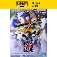 Banpresto One Piece Senkozekkei - Monkey D.Luffy Gear 4