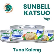 Sunbell Katsuo Tuna Can 70 grams Tuna Chunk In Oil/