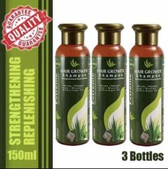 MZ ( Set Of 3 ) Extreme Aloe Vera hair Grower Shampoo 150ml