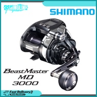 2019 SHIMANO BEASTMASTER MD 3000 electric reel