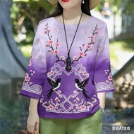 Women's Oversized Floral Print 3/4 Sleeve T-Shirt