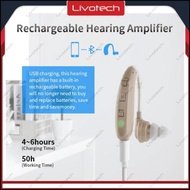 [alat bantu pendengaran] alat bantu dengar bion a-360 fitur bluetooth
