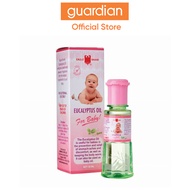 Eagle Eucalyptus Oil For Baby, 30ml