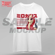 Baju/Kaos/T-Shirt DTF POKEMON - MILOTIC