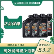 ✈️# bargain price#✈️（Motorcycle oil）CastrolCastrolExtremely protective titanium fluid 0W-20Full Synthetic Engine Oil 1QT