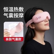 Birthday Gifts Girls Give Girlfriends Friends 520 Valentine's Day Give Girlfriend Practical Eye Mass