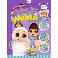 Omar & HANA (Religious Pillars, Islamic Pillars, 5 Time Prayer) | Kids Prima