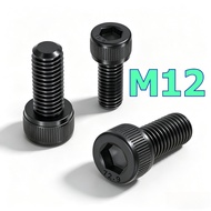 [XJC-WJ] Hexagon Socket Screw Grade 12.9 High-Strength Screw Cylindrical Head Bolt Cup Head Screw M1