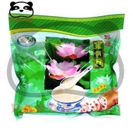 Terbaru Monsta Lotus - Bubuk Akar Teratai / Yanbao / Lotus Root Powder