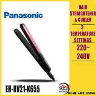 PANASONIC 2-in-1 Hair Straightener & Curler EH-HV21 (EH-HV21-K655)