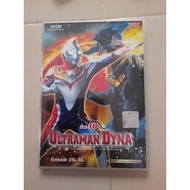 Ultraman Dyna Vol 18 VCD