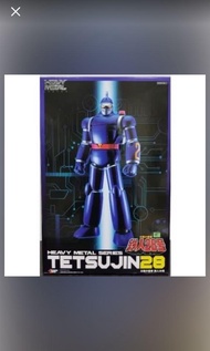 Action toys heavy metal 重合金 鐵人28